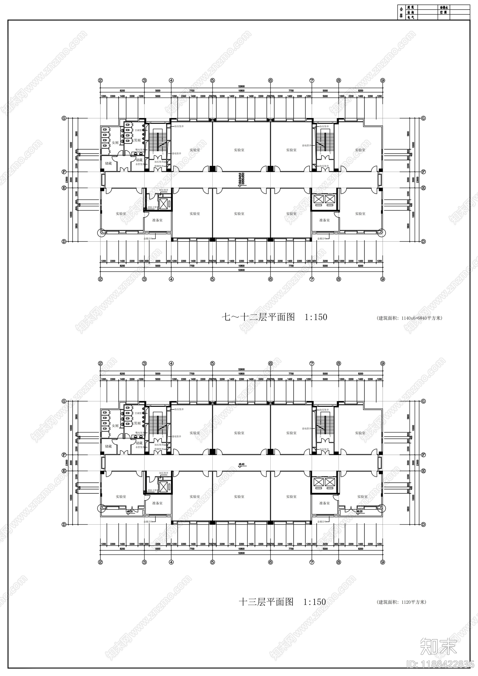 现代学校建筑cad施工图下载【ID:1188422836】
