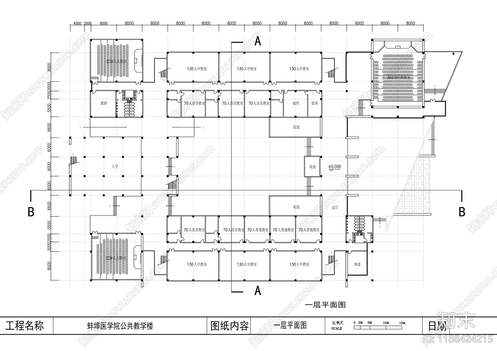 现代学校建筑cad施工图下载【ID:1188424215】