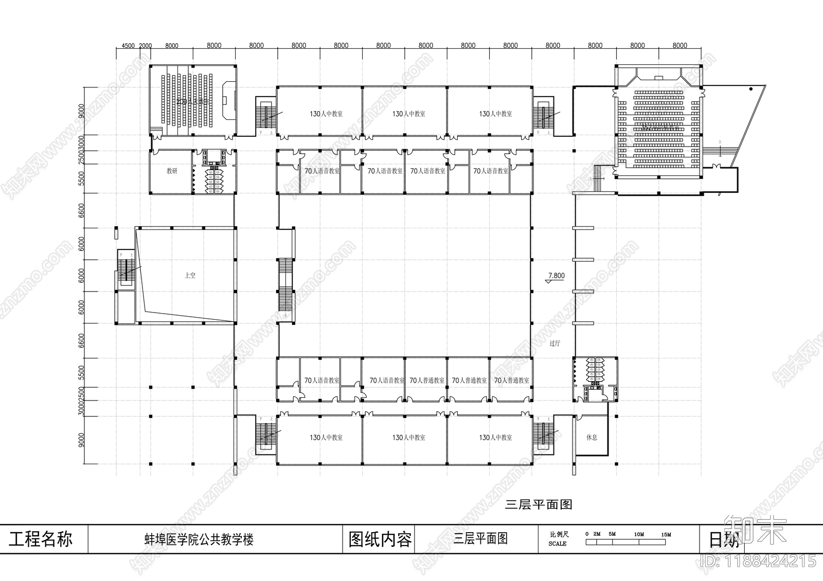 现代学校建筑cad施工图下载【ID:1188424215】