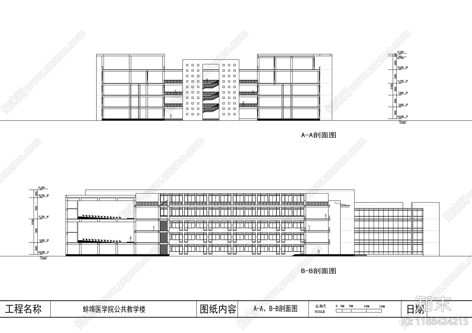 现代学校建筑cad施工图下载【ID:1188424215】