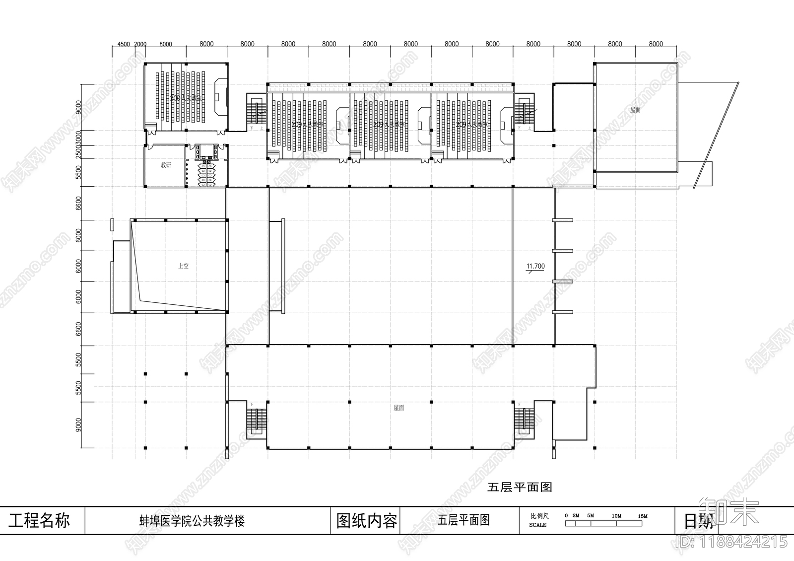 现代学校建筑cad施工图下载【ID:1188424215】