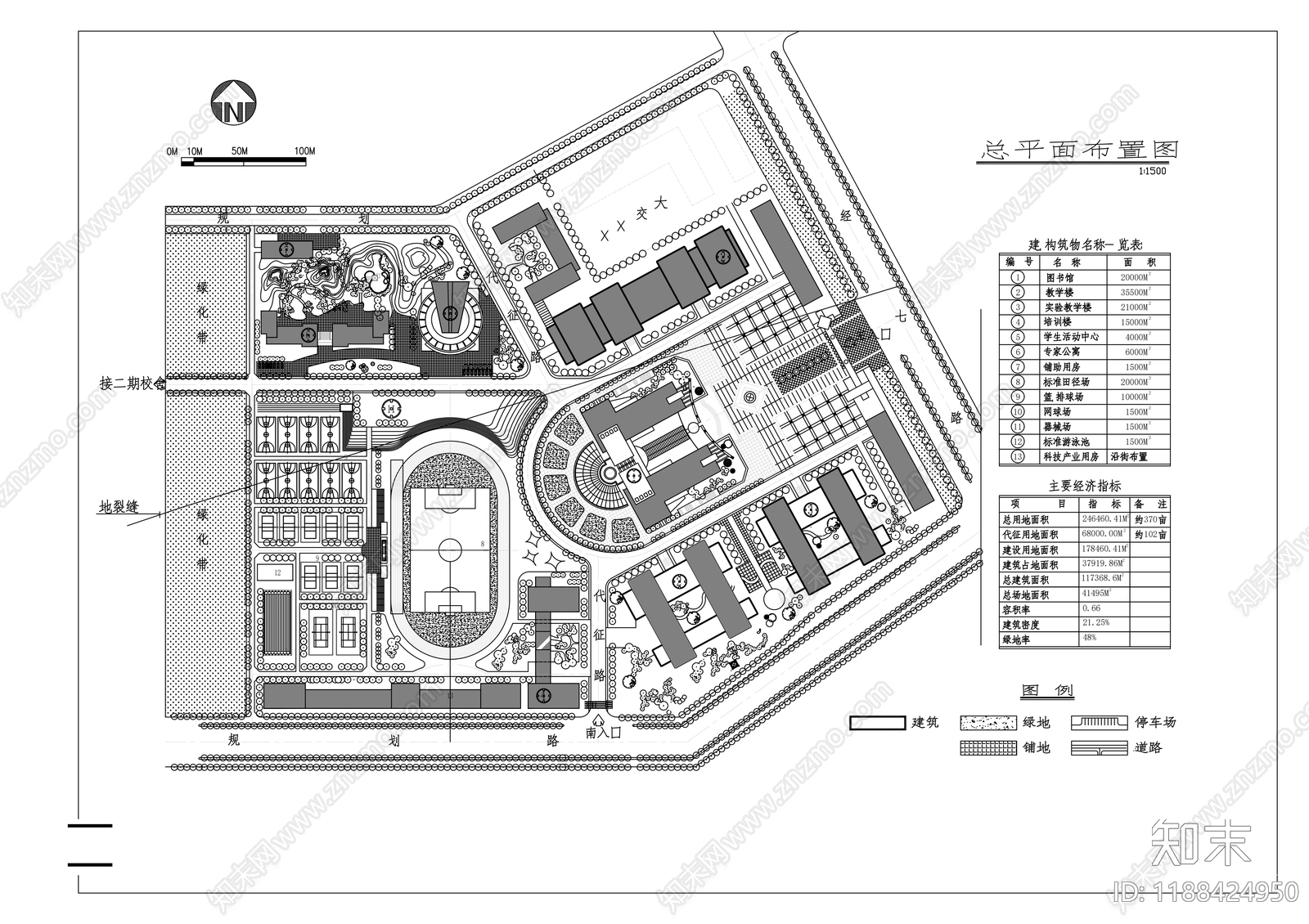 规划平面图施工图下载【ID:1188424950】