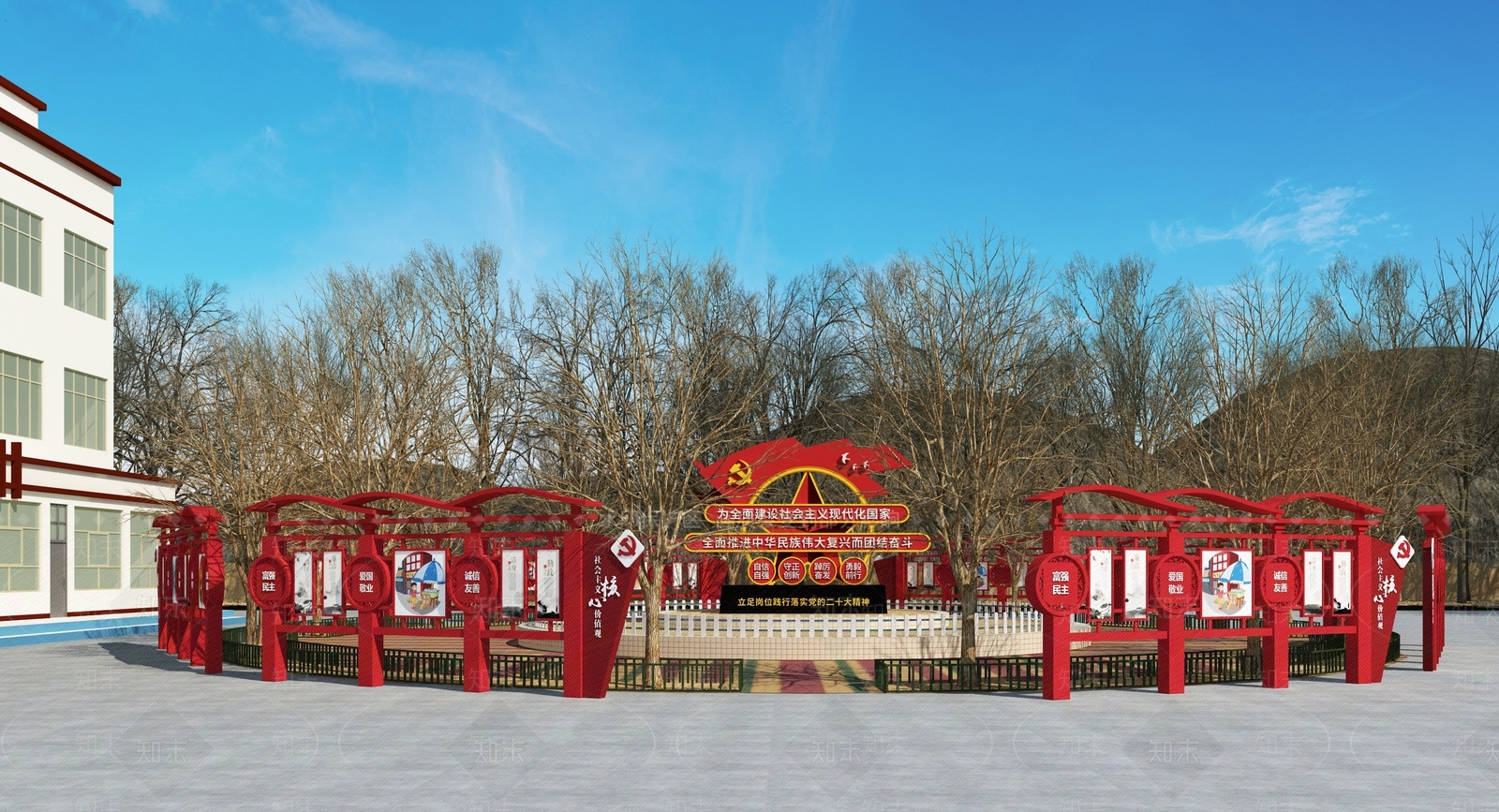 现代广场景观3D模型下载【ID:1188430454】
