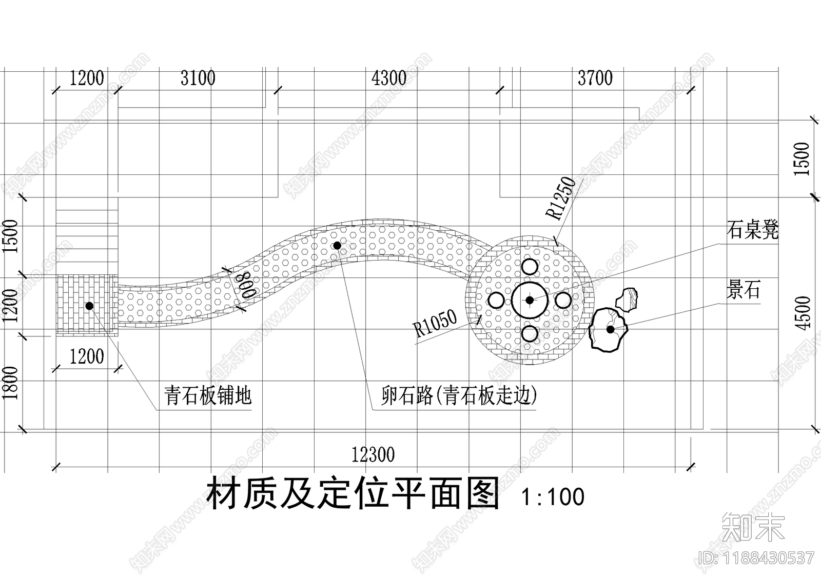 庭院cad施工图下载【ID:1188430537】