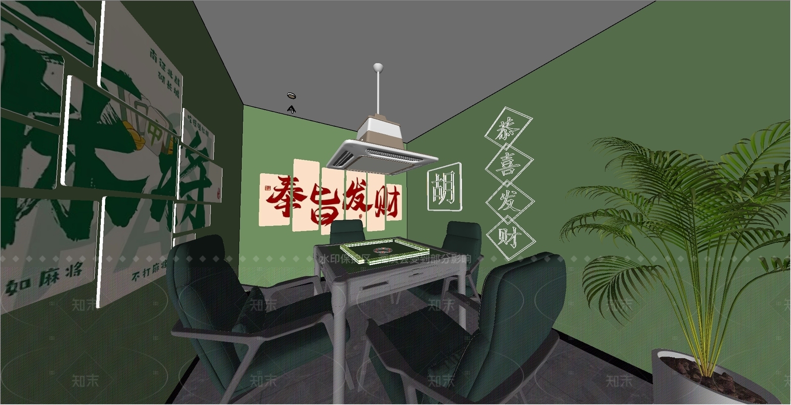 现代棋牌室SU模型下载【ID:1188431780】