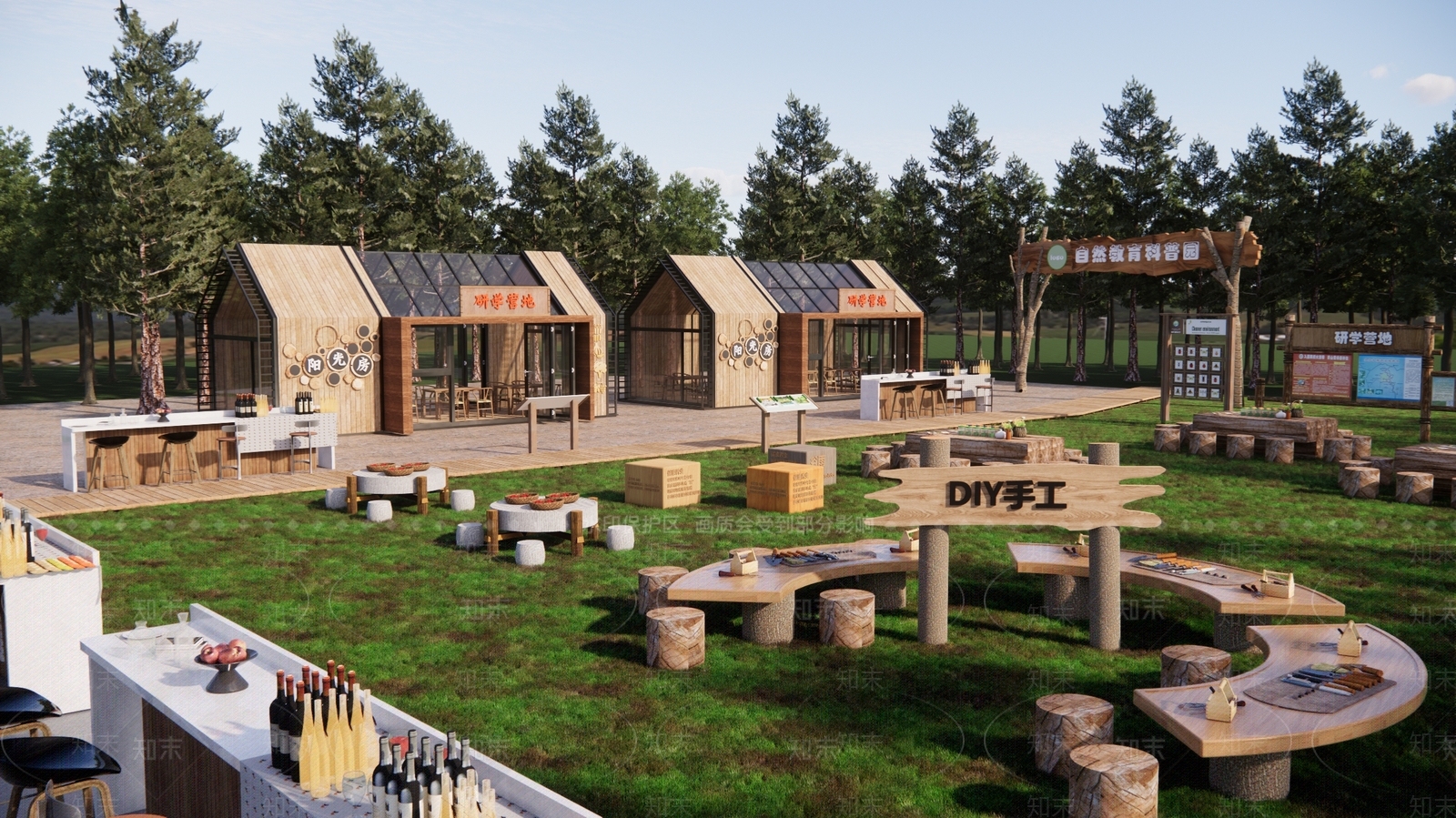 现代森林研学营地3D模型下载【ID:1188437208】