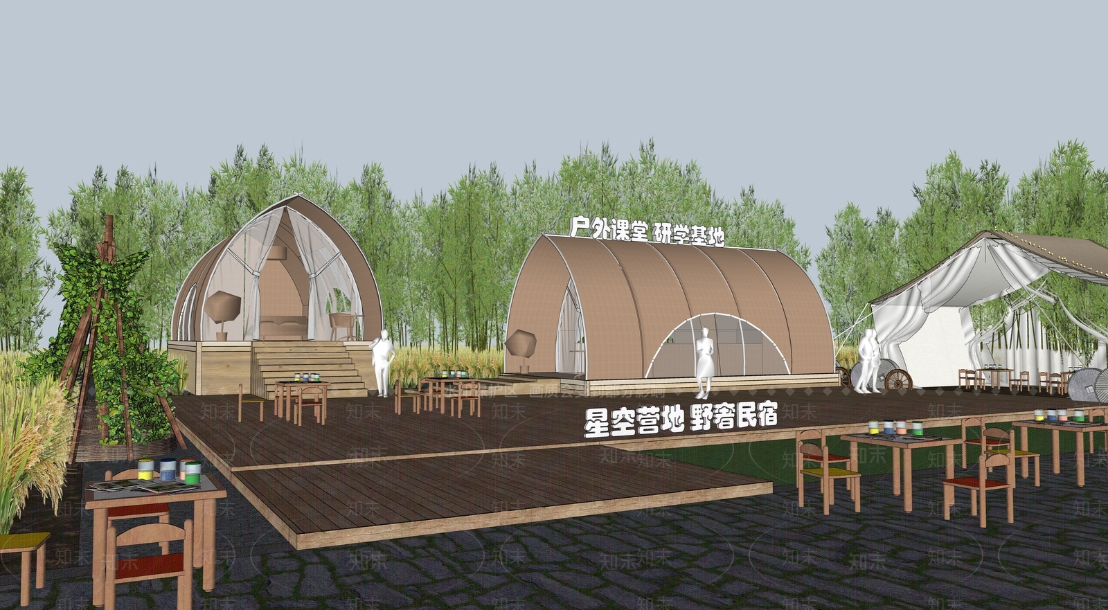 现代星空露营基地SU模型下载【ID:1188437379】