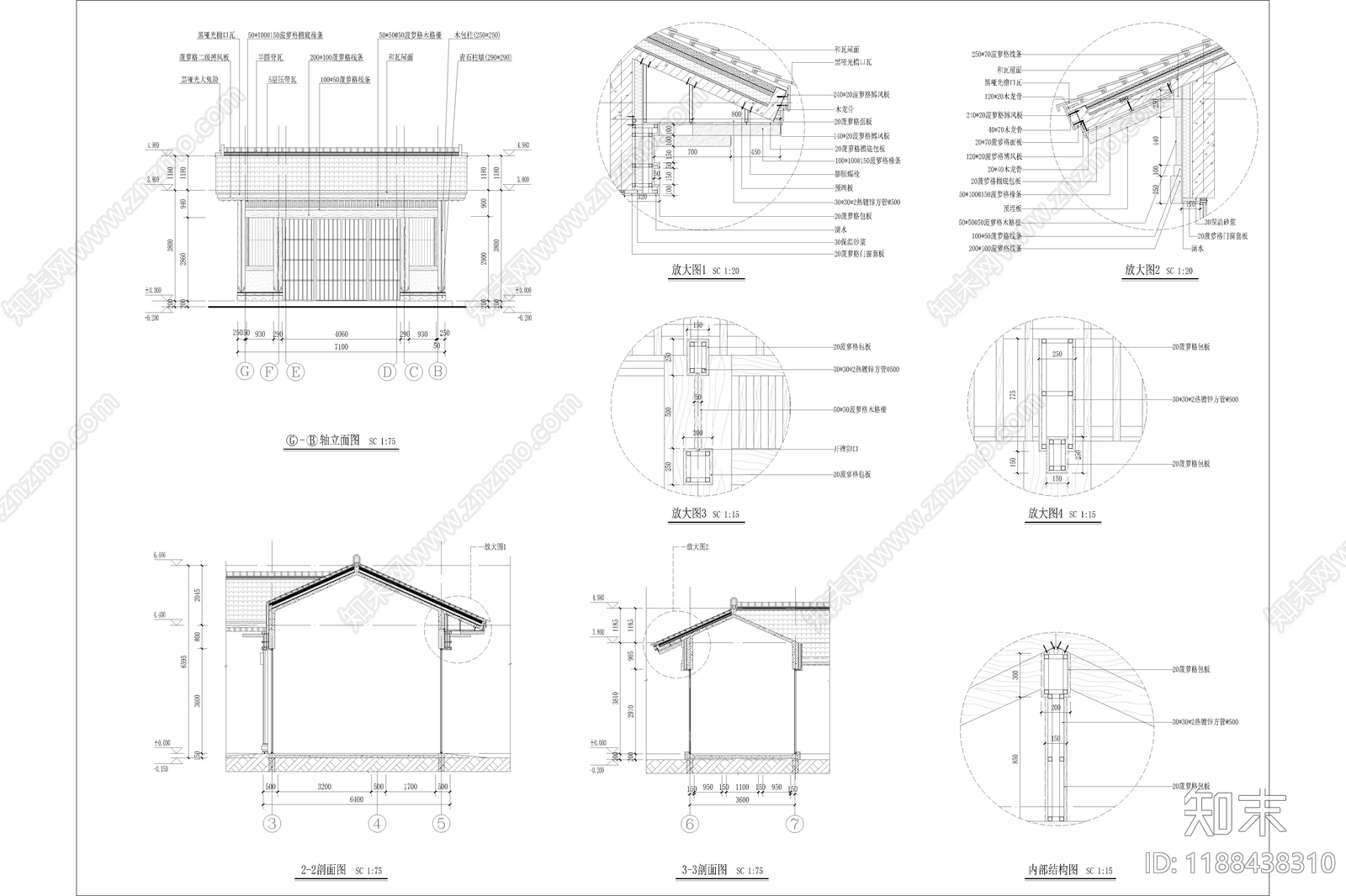 仿古建筑cad施工图下载【ID:1188438310】