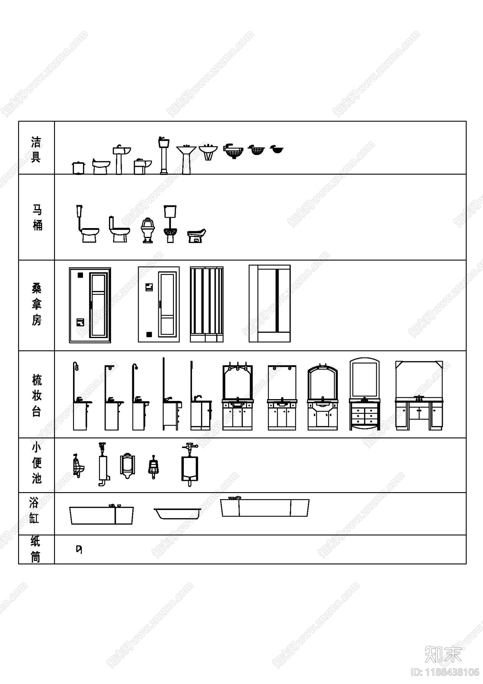 现代其他图库施工图下载【ID:1188438106】