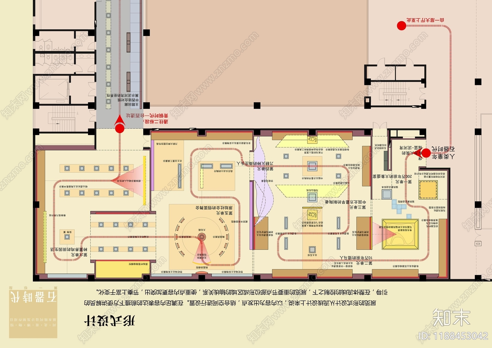 文化展厅施工图下载【ID:1188453042】
