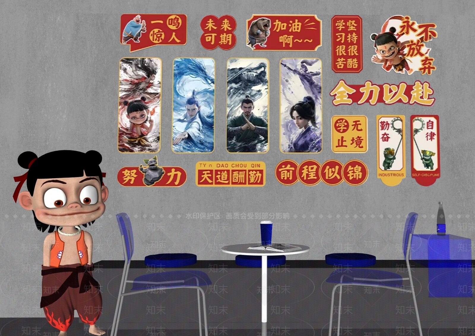 现代奶茶店SU模型下载【ID:1188456858】