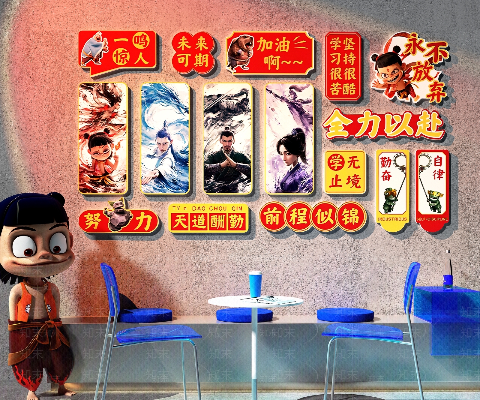 现代奶茶店SU模型下载【ID:1188456858】