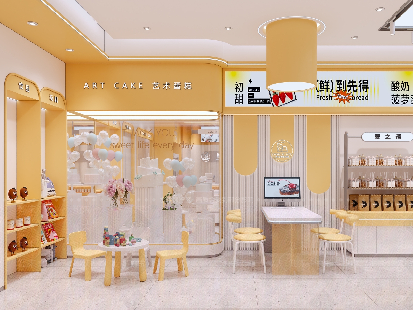 现代蛋糕店3D模型下载【ID:1215056165】
