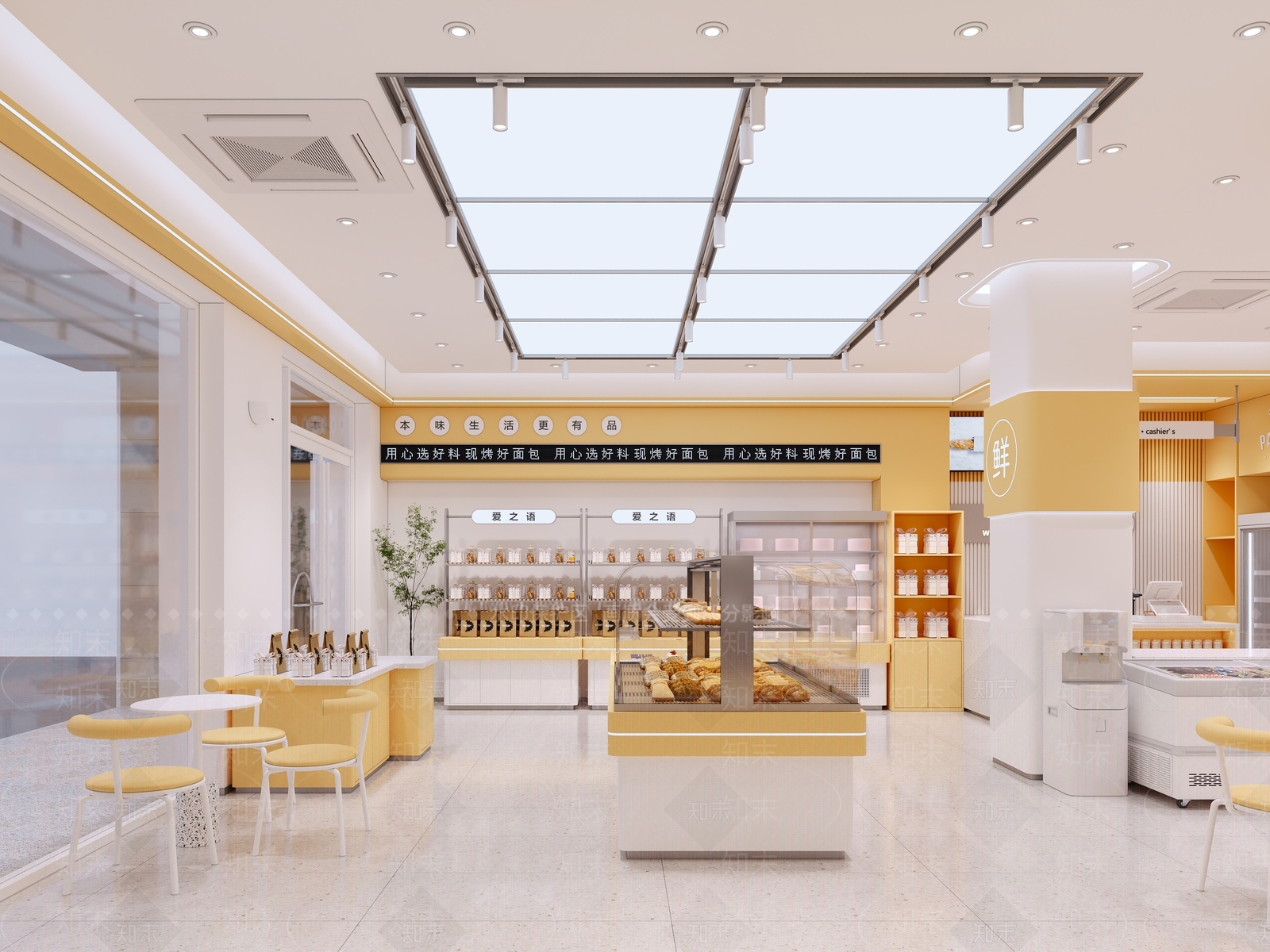现代轻奢甜品面包店3D模型下载【ID:1188466434】