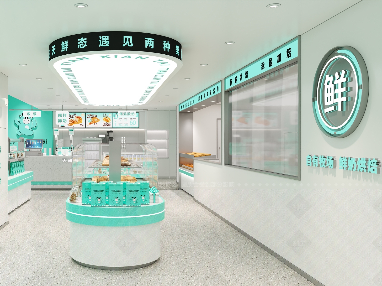 简约现代甜品面包店3D模型下载【ID:1188467400】