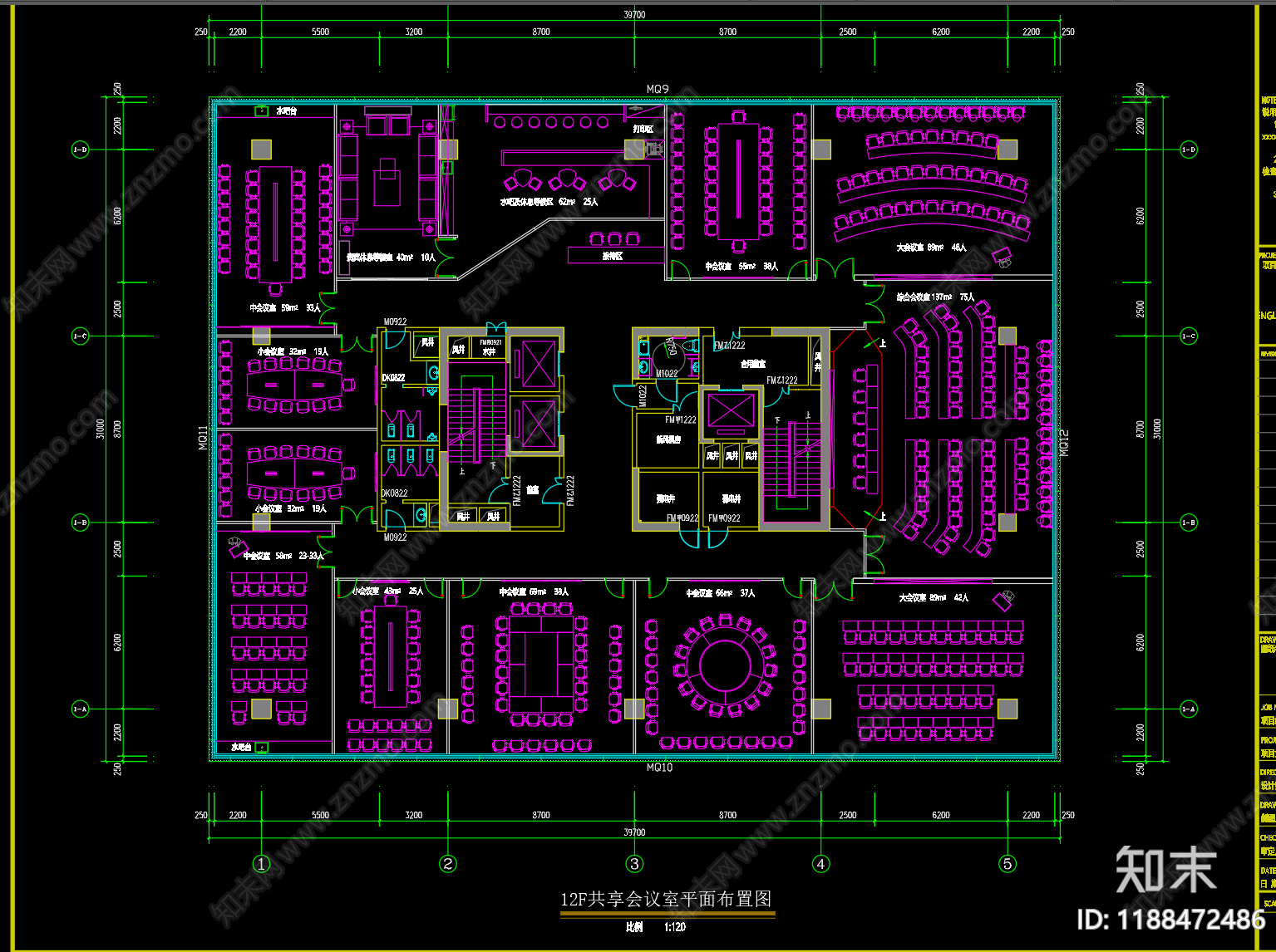 现代整体办公空间cad施工图下载【ID:1188472486】