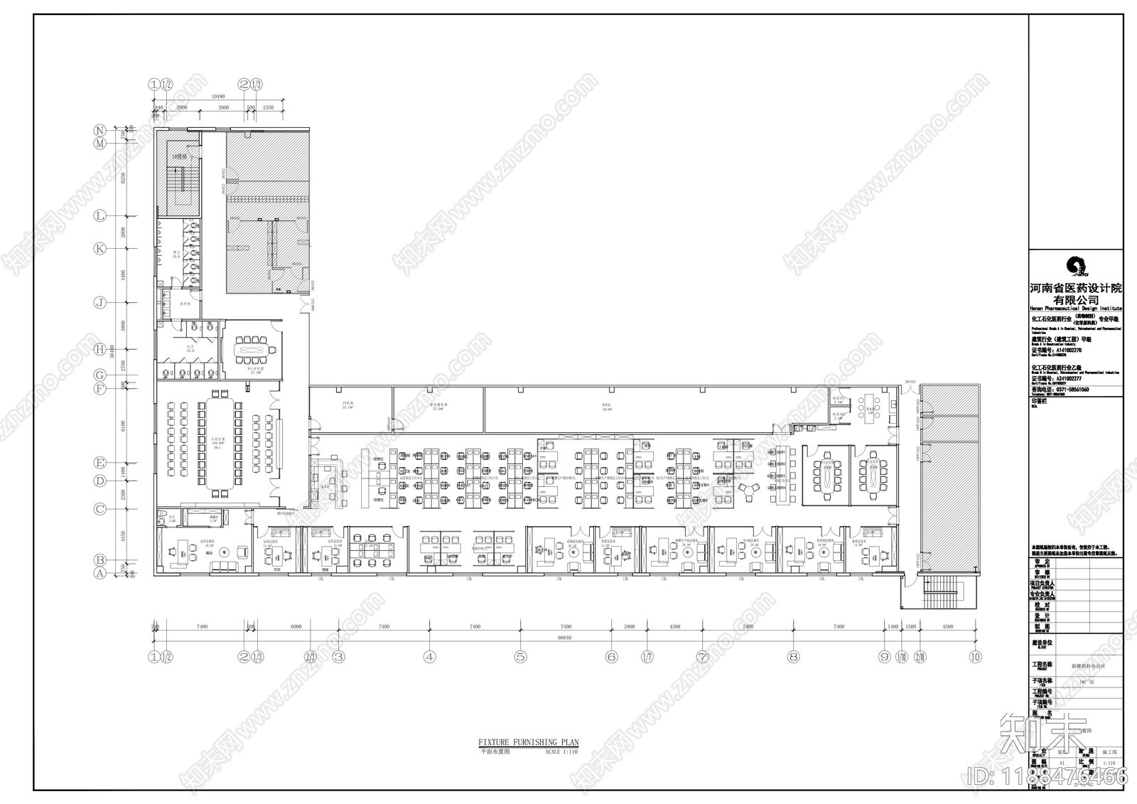简约工业整体办公空间cad施工图下载【ID:1188476466】