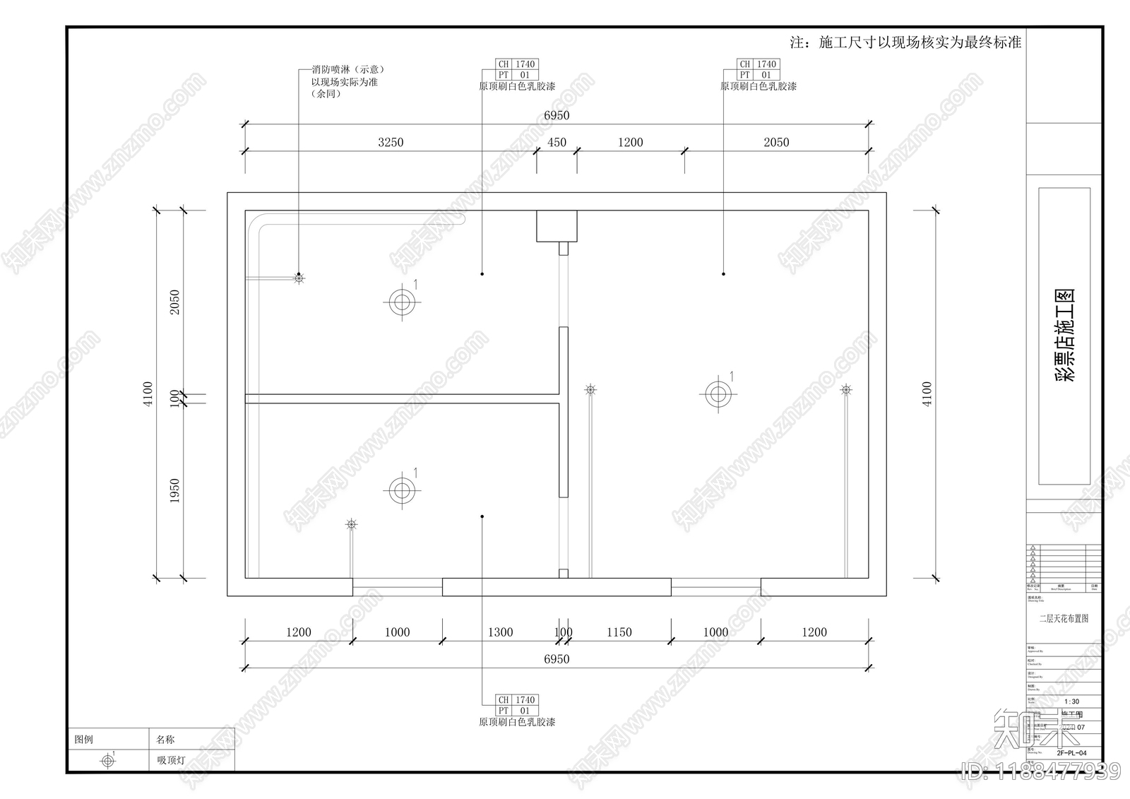 极简简欧其他商业空间cad施工图下载【ID:1188477939】