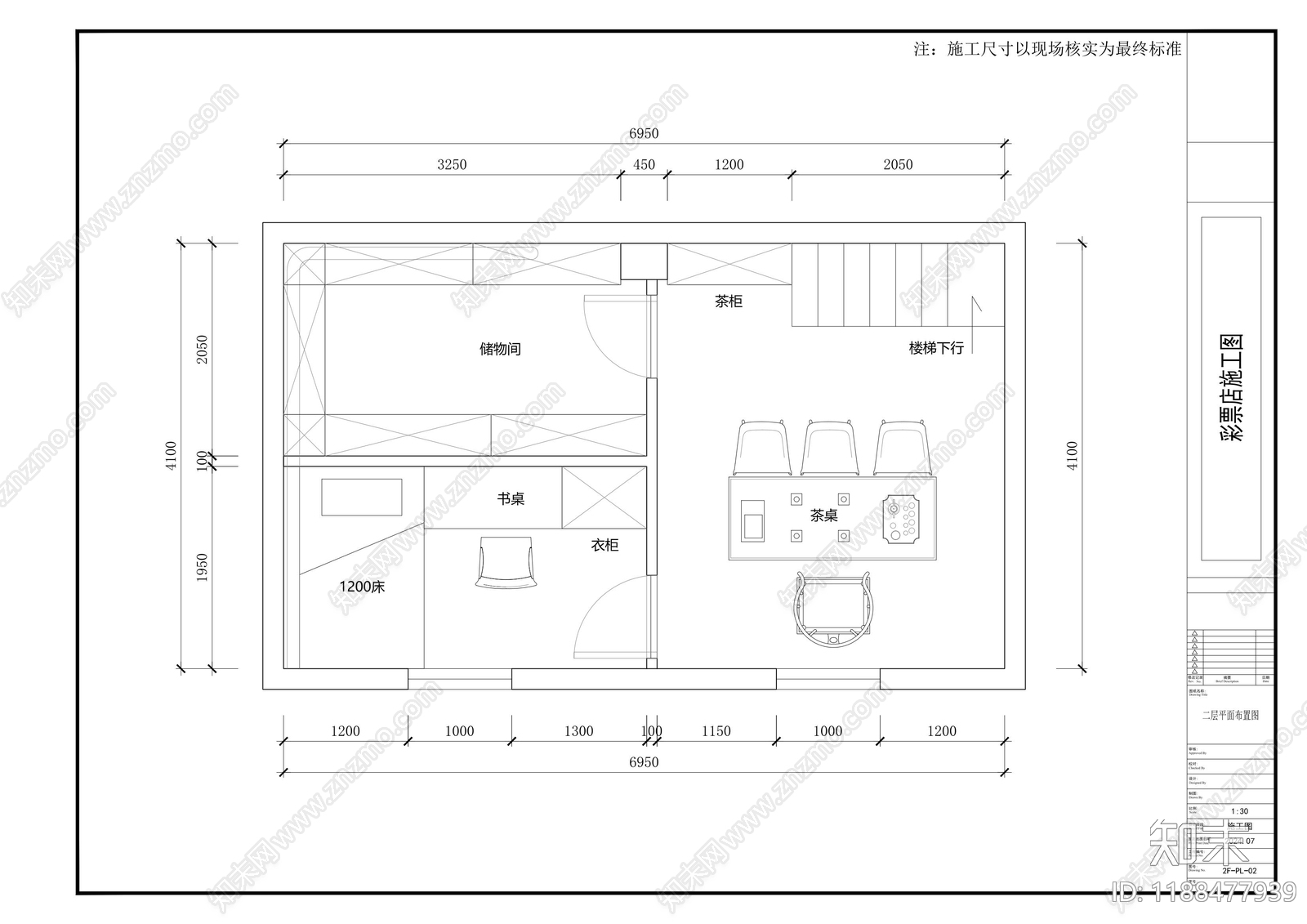 极简简欧其他商业空间cad施工图下载【ID:1188477939】
