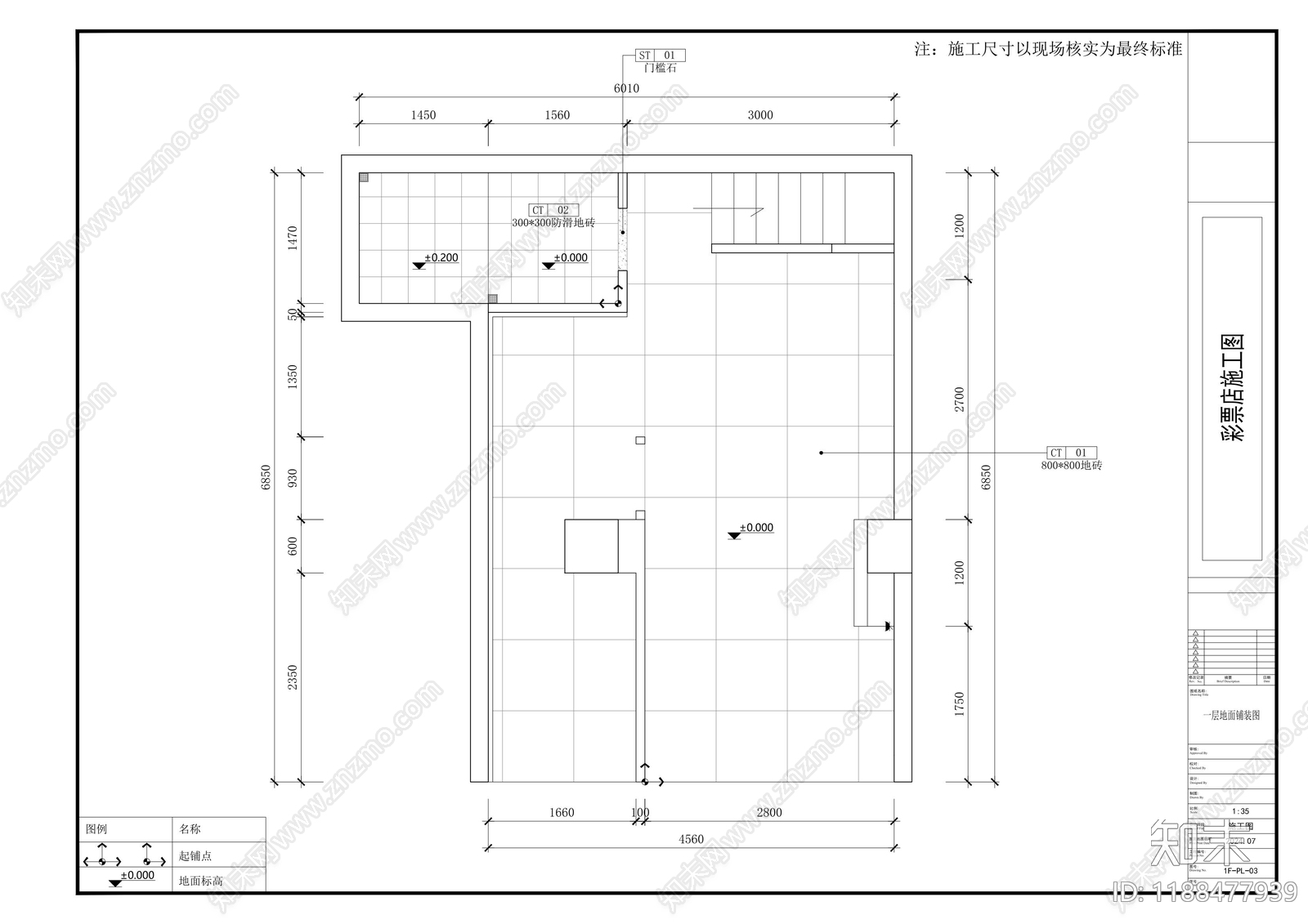 极简简欧其他商业空间cad施工图下载【ID:1188477939】