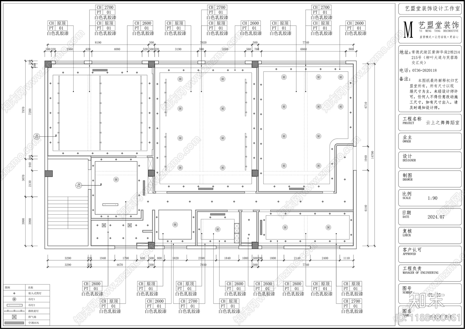 现代简约舞蹈室cad施工图下载【ID:1188480461】