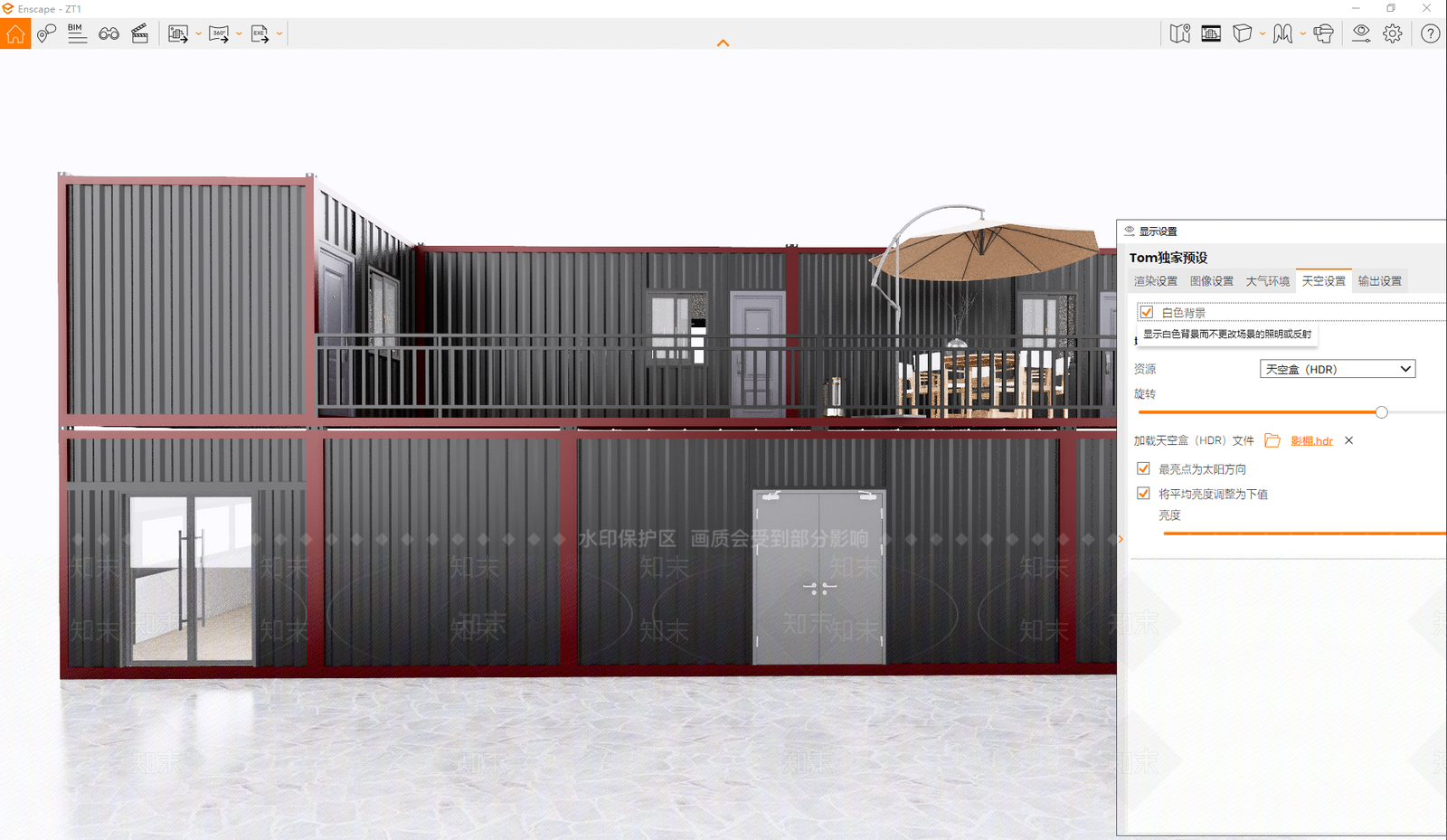 工业其他商业建筑SU模型下载【ID:1188486037】