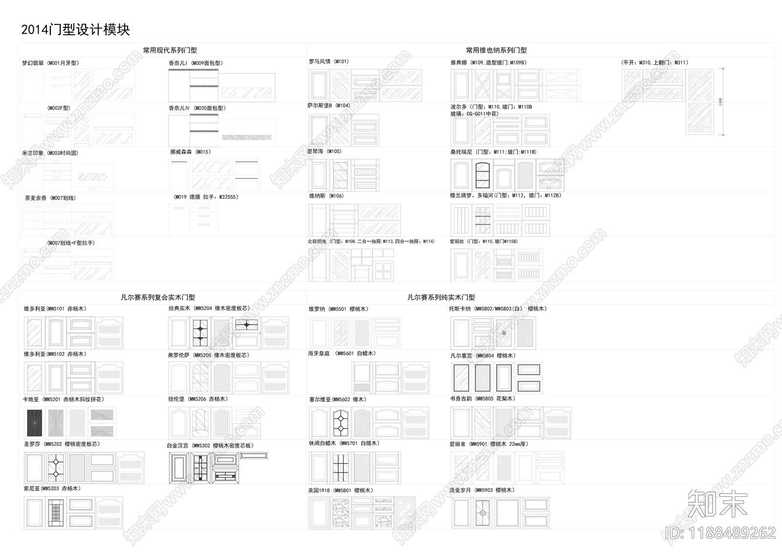 现代欧式厨房设施cad施工图下载【ID:1188489262】