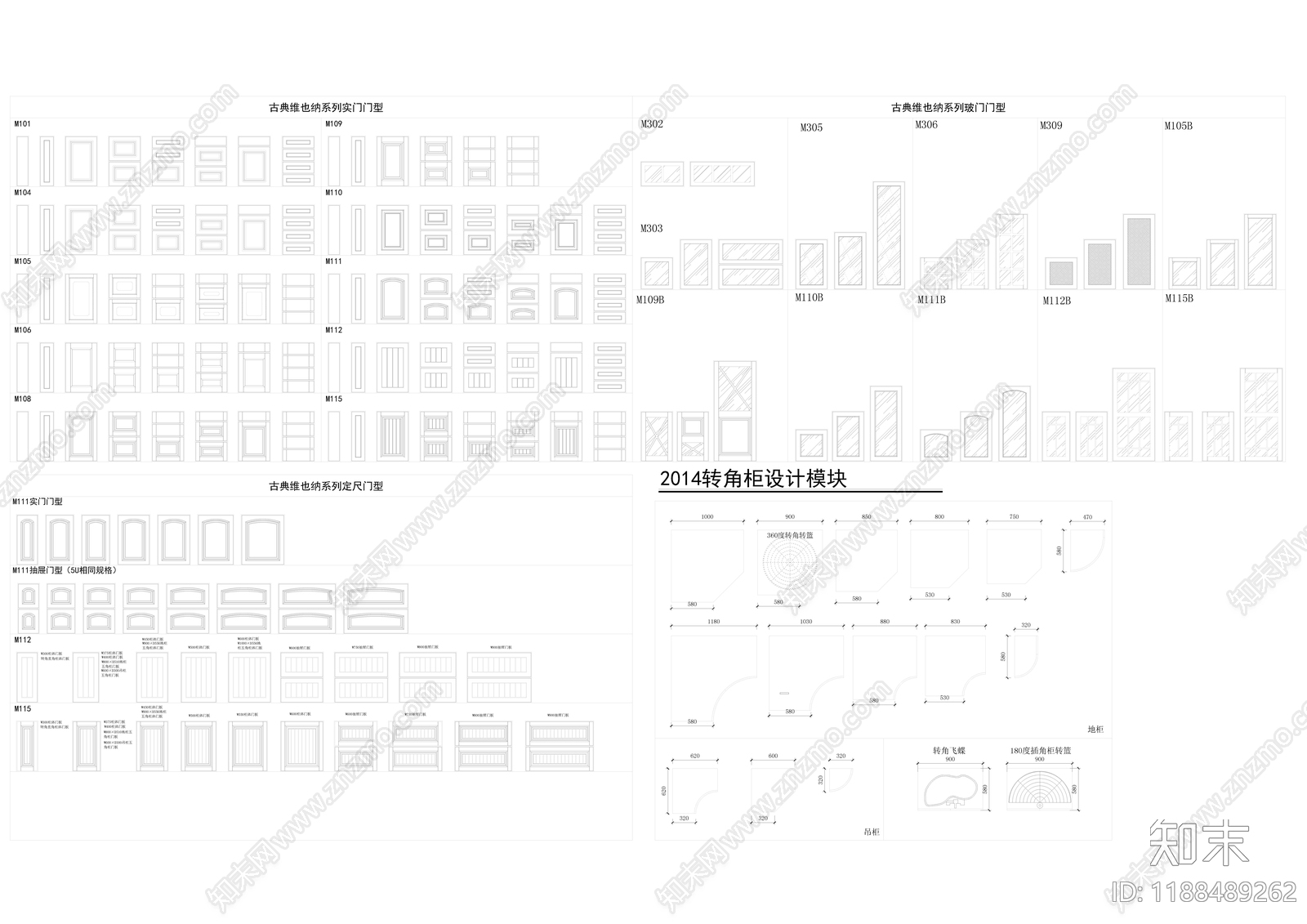 现代欧式厨房设施cad施工图下载【ID:1188489262】