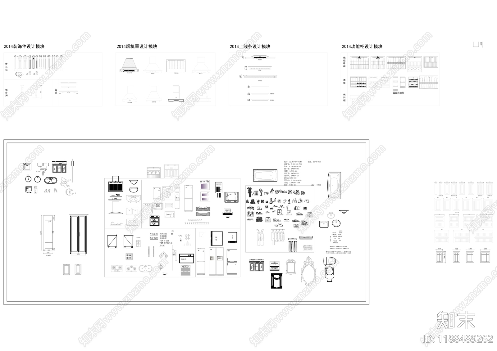 现代欧式厨房设施cad施工图下载【ID:1188489262】