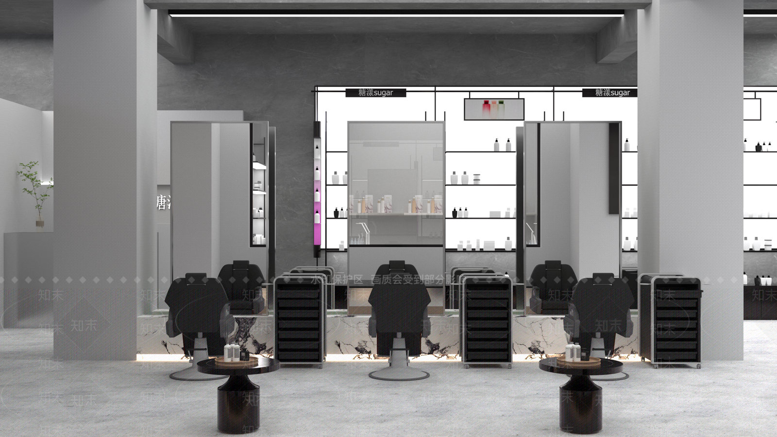 现代其他店铺SU模型下载【ID:1188606849】