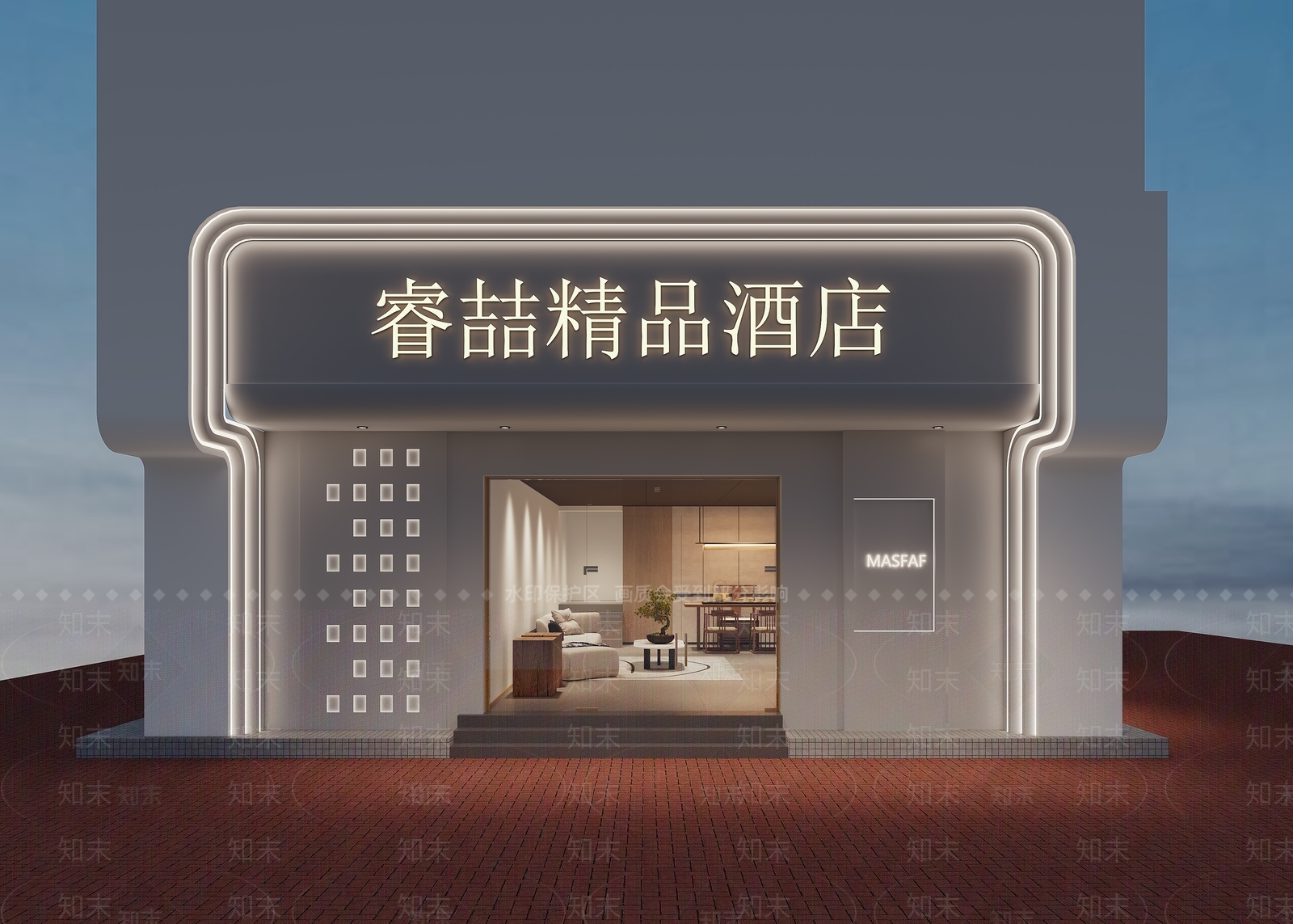 现代酒店3D模型下载【ID:1188496914】