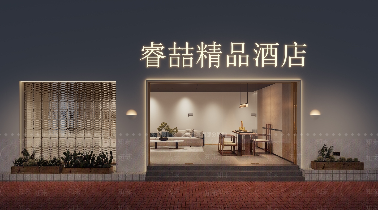 现代酒店3D模型下载【ID:1188496914】