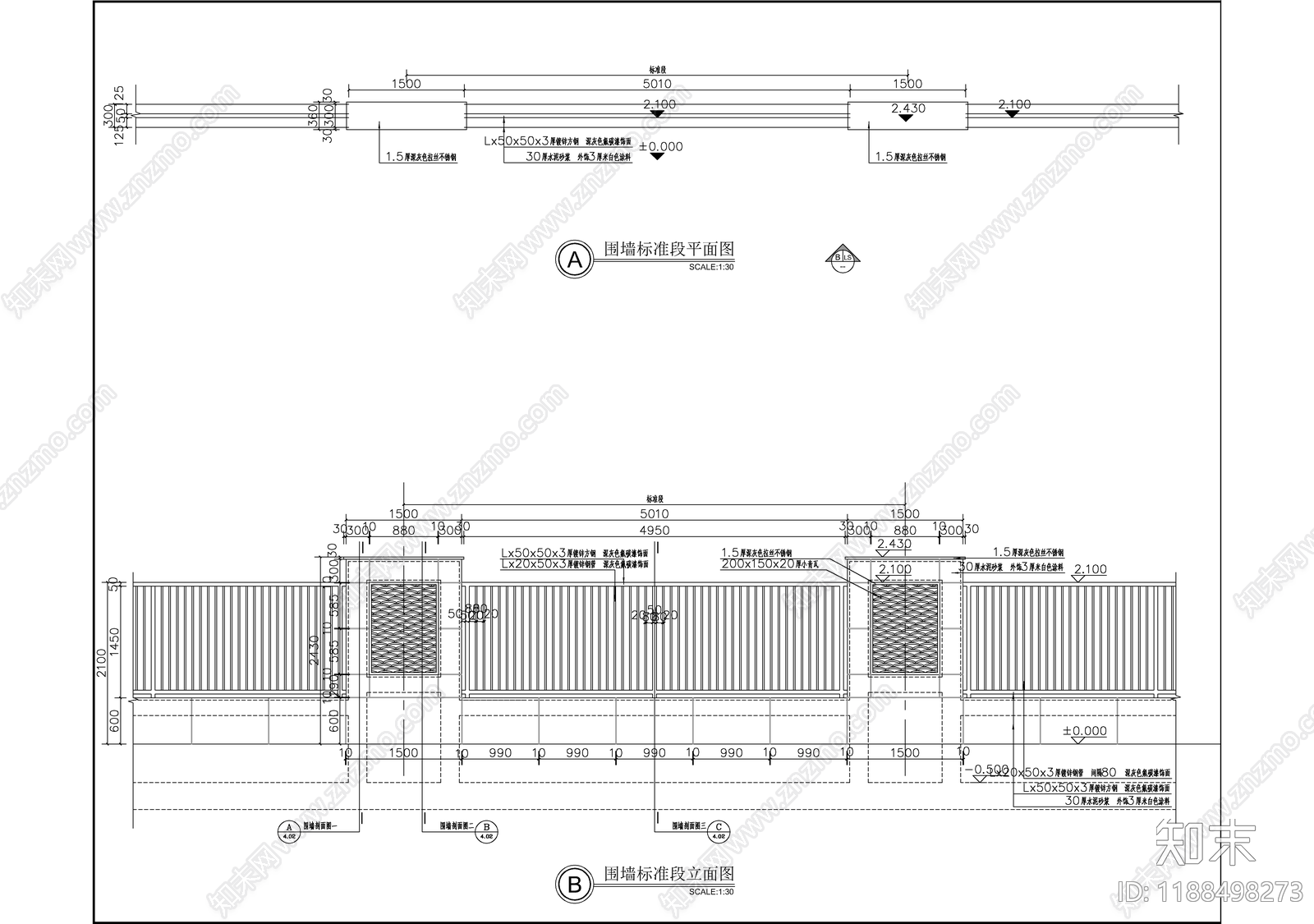 现代校园景观cad施工图下载【ID:1188498273】
