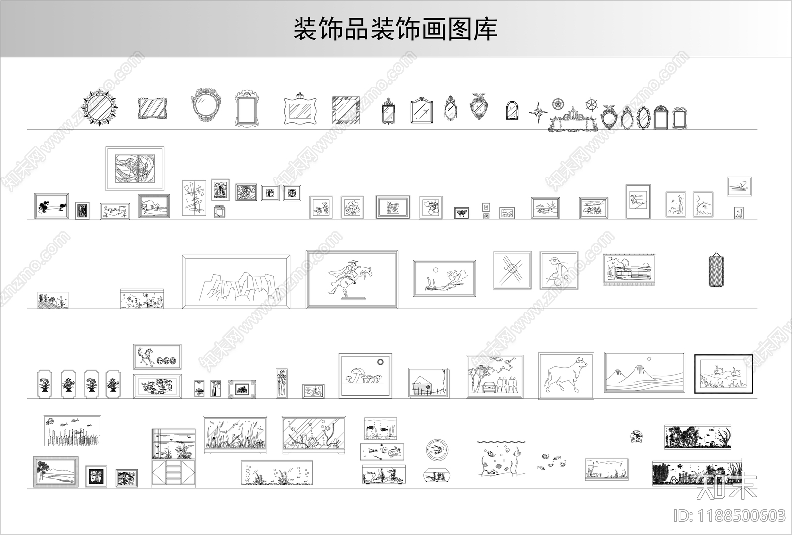 综合软装摆件图库施工图下载【ID:1188500603】