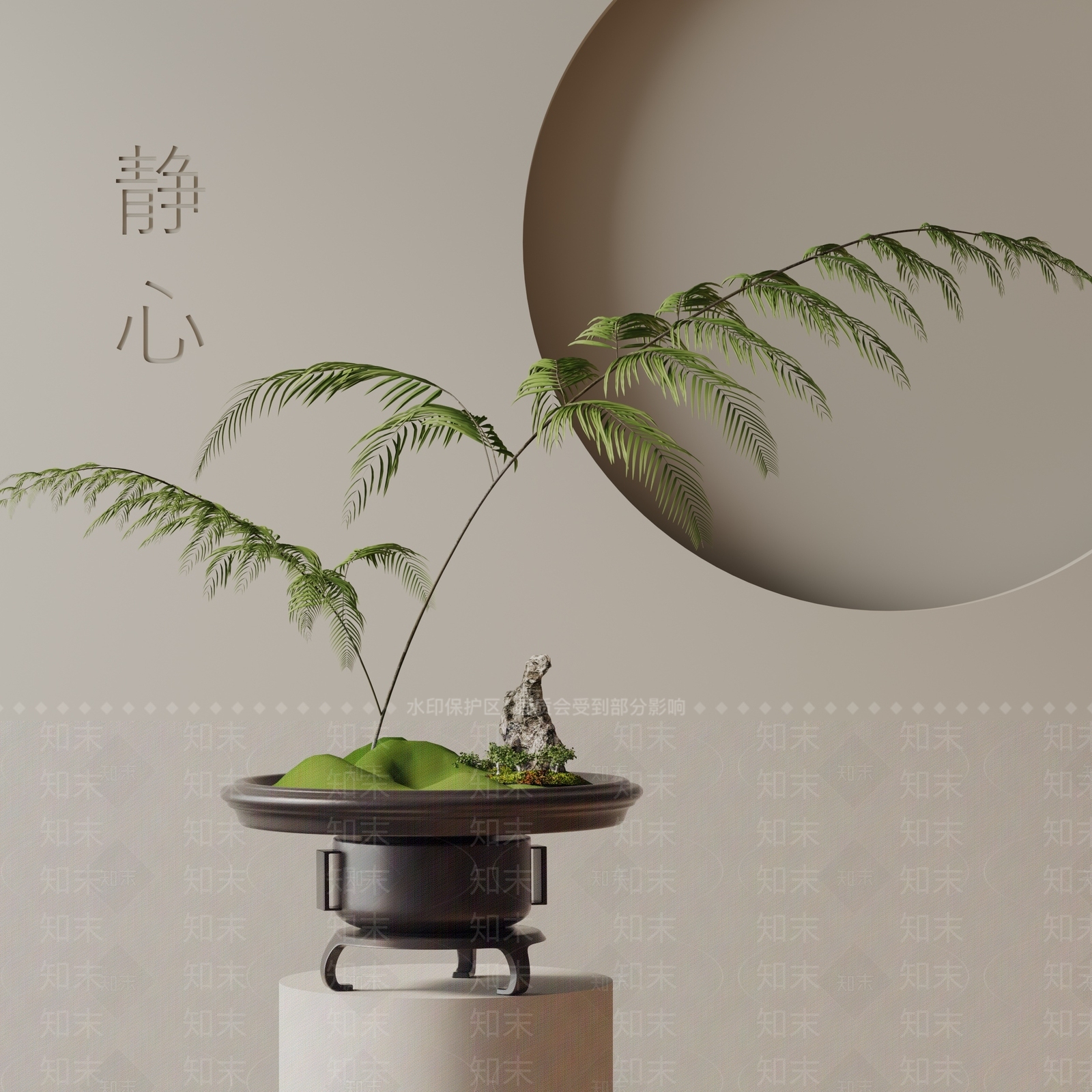 盆栽3D模型下载【ID:1188510275】