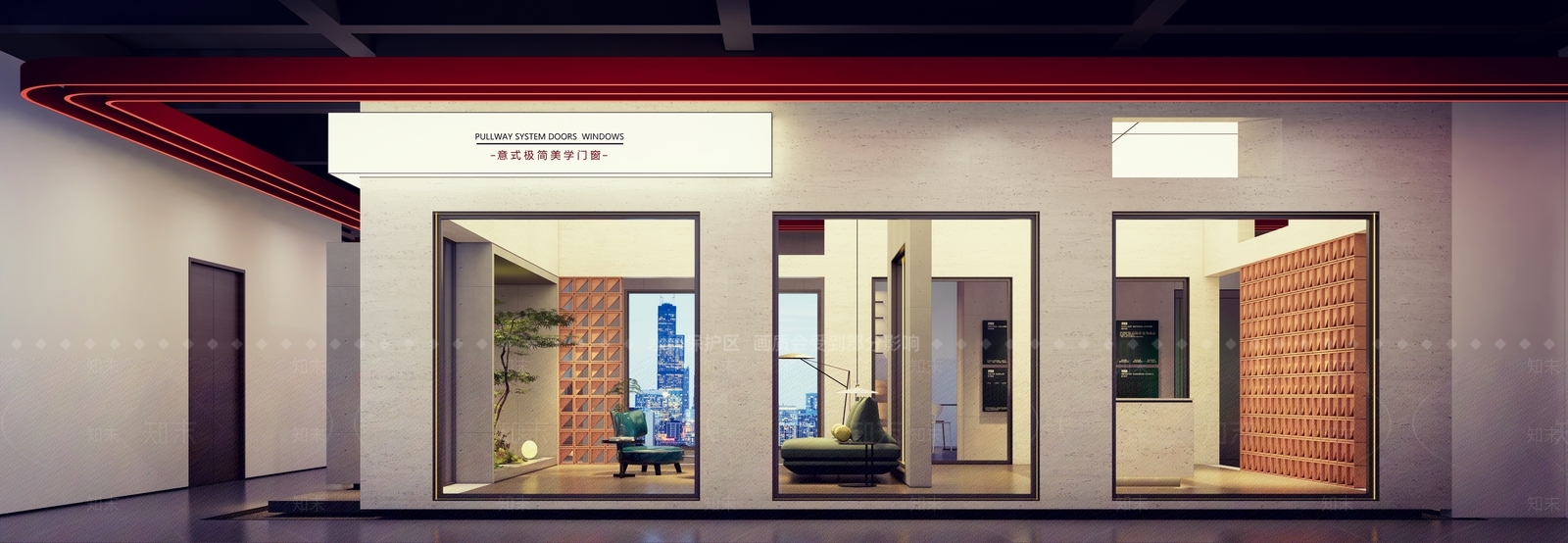 现代其他店铺SU模型下载【ID:1188525081】