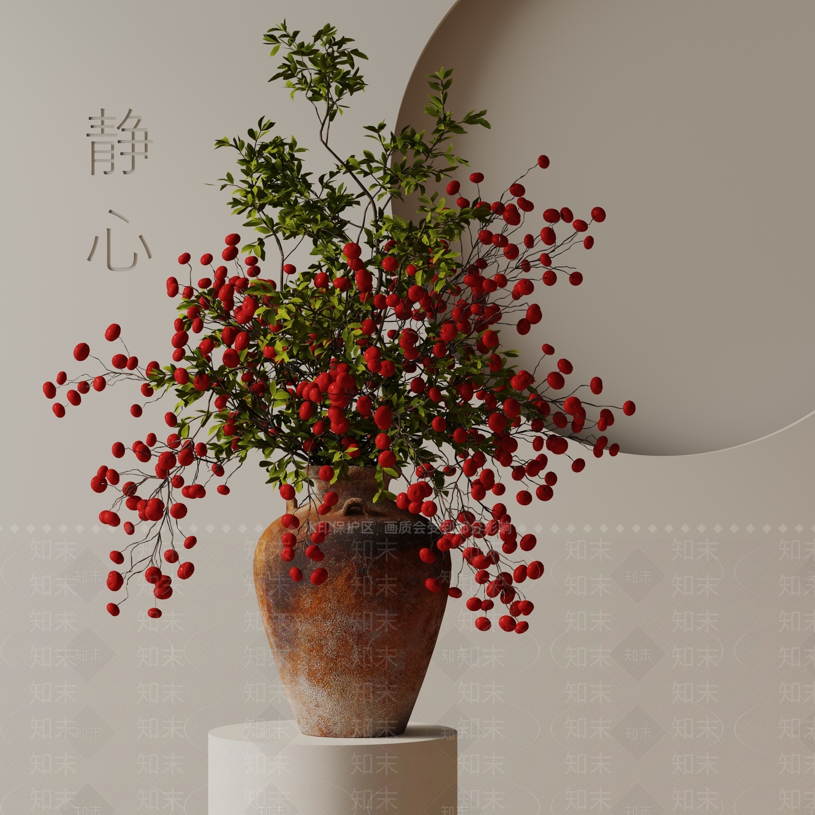 盆栽3D模型下载【ID:1188512275】
