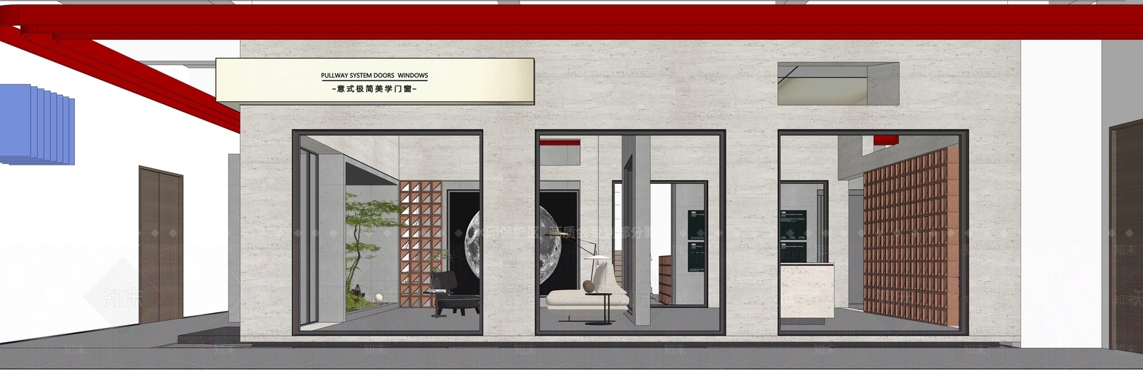 现代其他店铺SU模型下载【ID:1188525081】