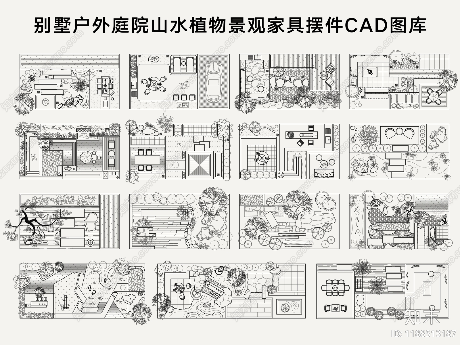 现代综合景观图库施工图下载【ID:1188513187】