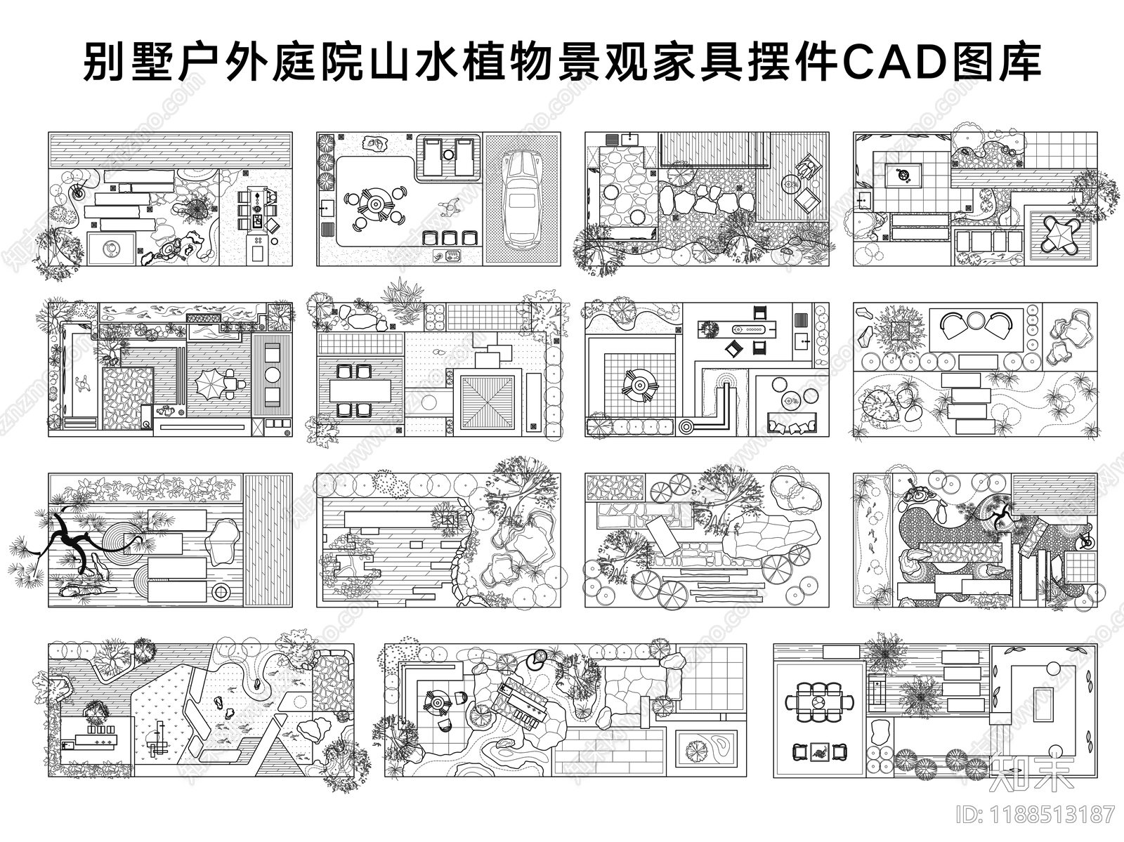 现代综合景观图库cad施工图下载【ID:1188513187】