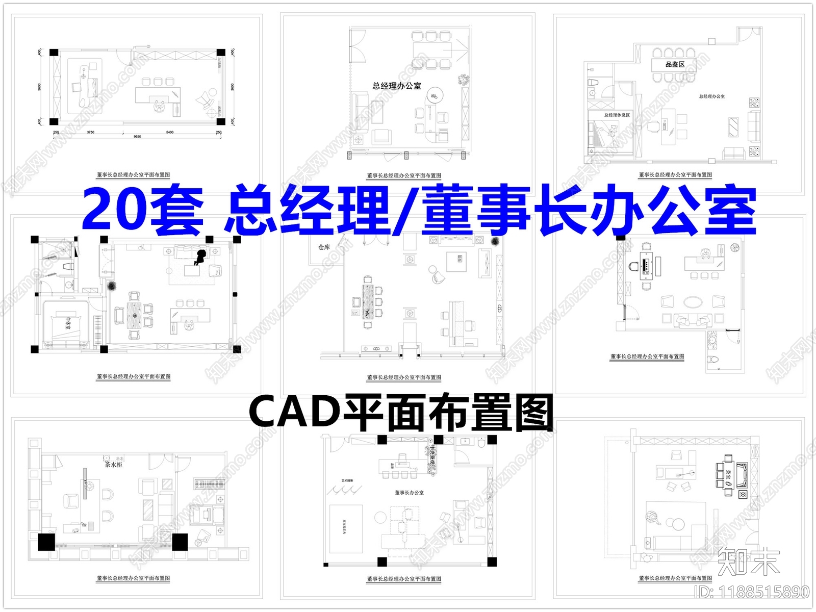 现代独立办公室cad施工图下载【ID:1188515890】
