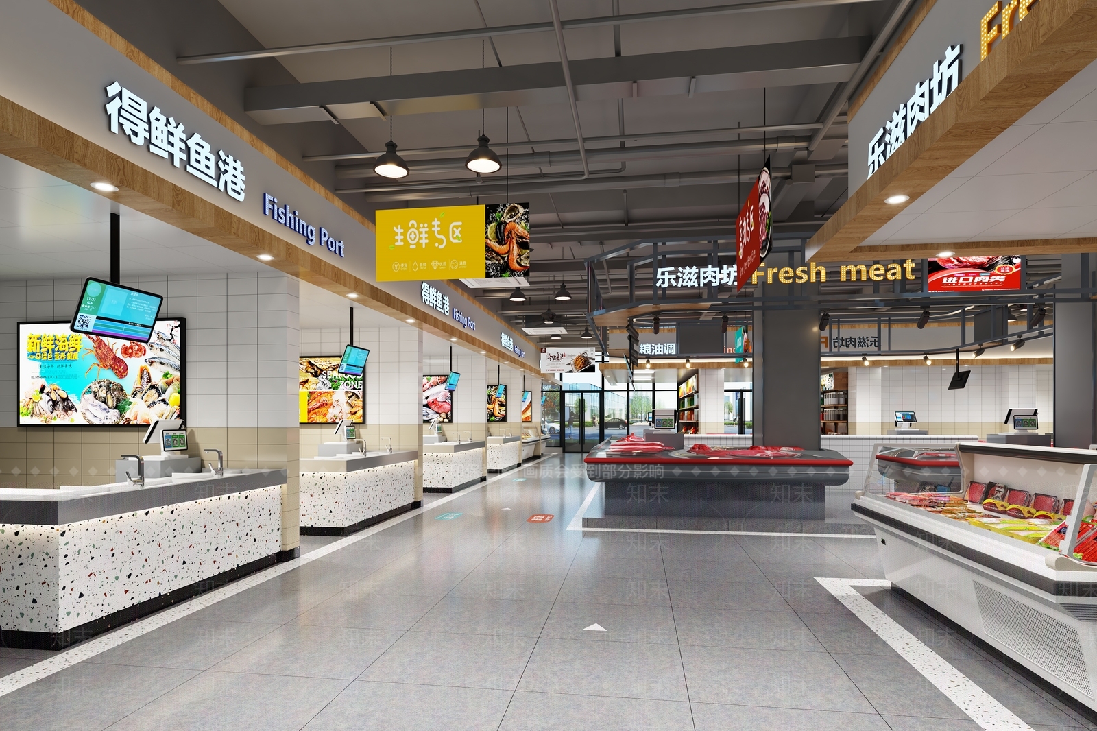 现代超市3D模型下载【ID:1215056758】