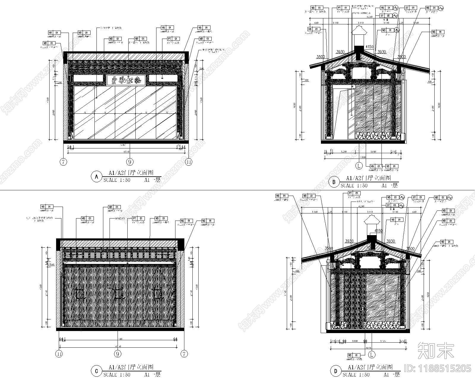 中式家具图库施工图下载【ID:1188515205】