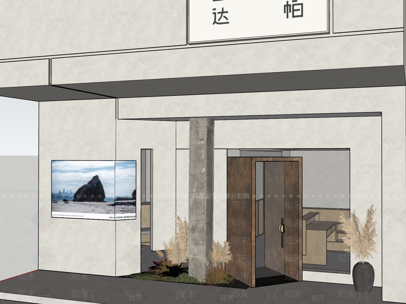 侘寂简约其他店铺SU模型下载【ID:1188517002】