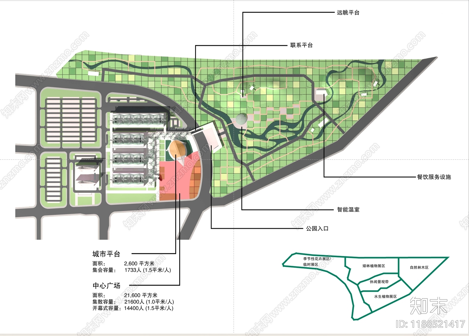 现代工业其他特色建筑下载【ID:1188521417】