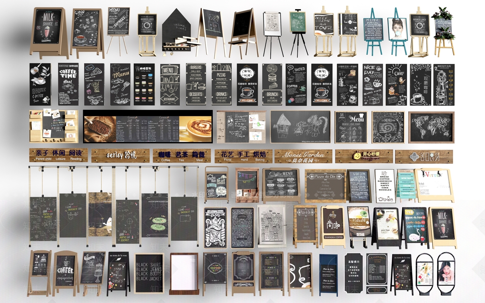 现代广告牌3D模型下载【ID:1188521960】