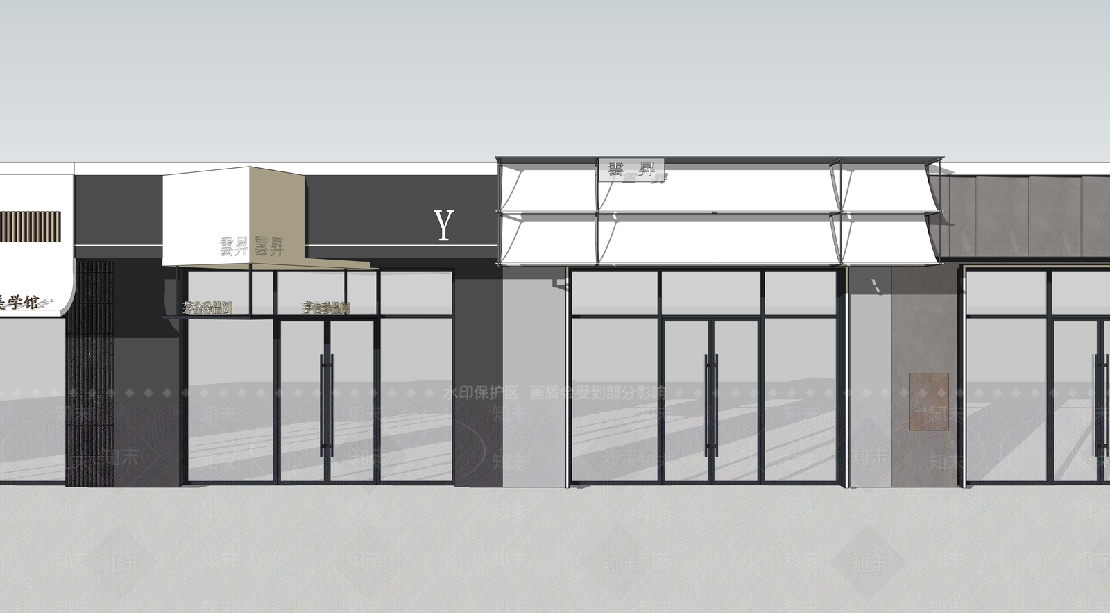 现代极简烟酒店SU模型下载【ID:1188523040】