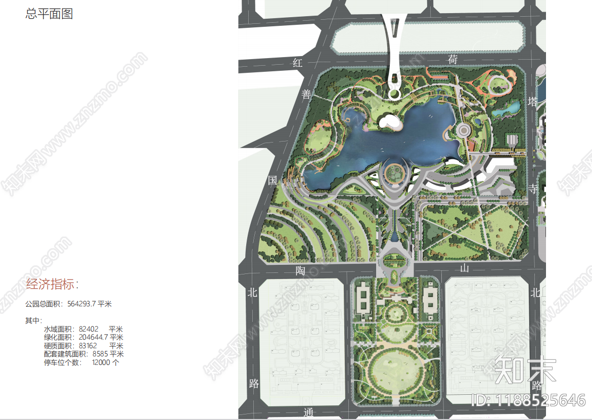 现代综合性公园景观下载【ID:1188525646】