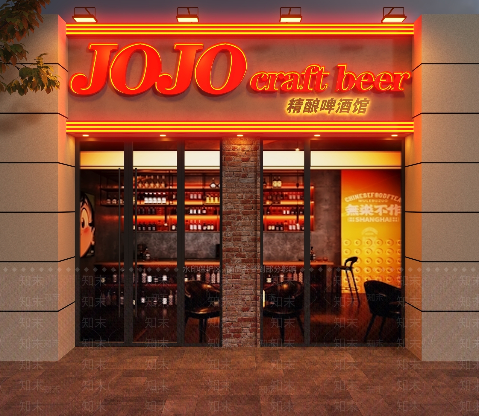 美式工业门头3D模型下载【ID:1188530915】