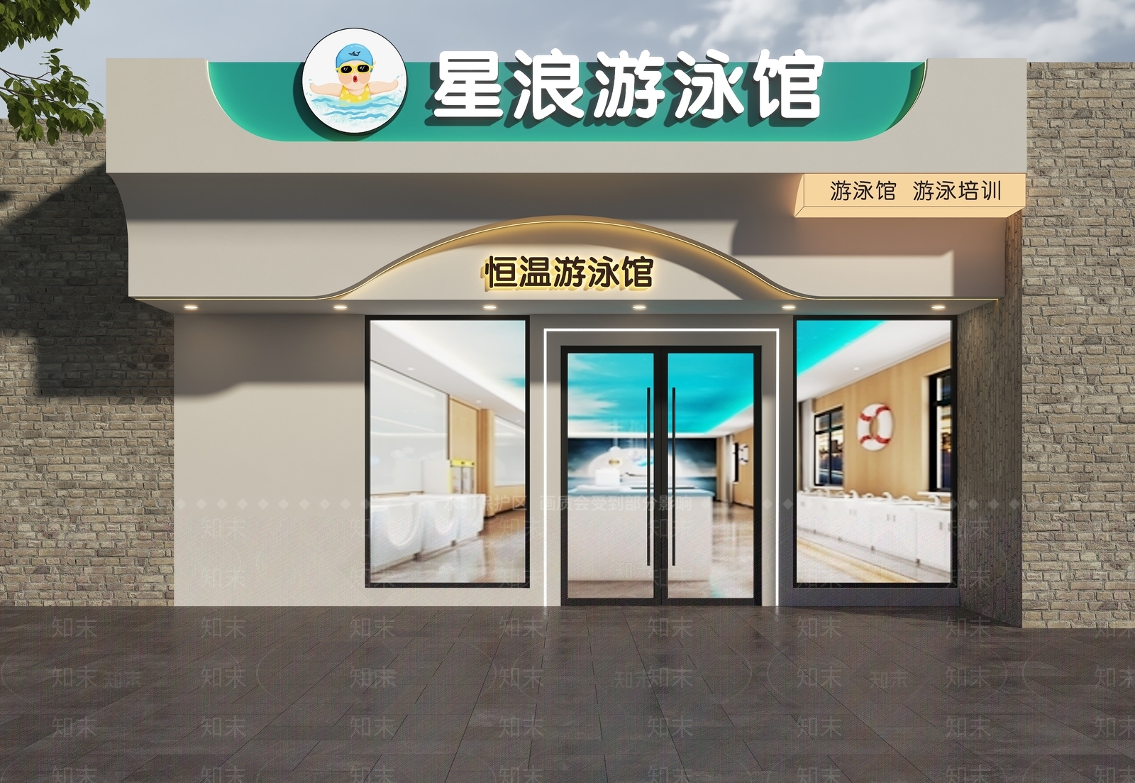 现代门头3D模型下载【ID:1188532324】
